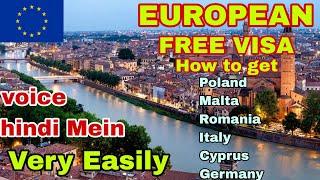 how to get italy d visa | how to get Schengen Visa || italy free visa update 2024