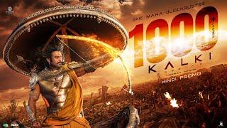 Kalki 2898 AD - Blockbuster Promo | Hindi | Prabhas, Amitabh, Kamal Haasan, Deepika, Nag Ashwin