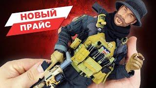 Капитан Прайс из Call of Duty Modern Warfare 3 - обзор новой коллекционной фигурки по игре