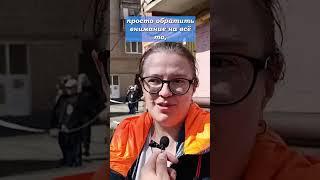 "Никакой помощи не будет". Жители Оренбурга не верят властям города #оренбург #наводнение #shorts
