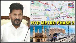 Hyd Metro Phase 2: Jubilee Bus Station to MGBS will be extended up to Chandrayangutta Cross Roads