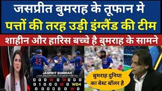 Pakistani media reaction on Jasprit Bumrah superb bowling - India beat England in 1st Odi 2022