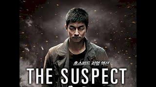 ANG SUSPEK TAGALOG DUBBED NEW FULL ACTION MOVIE 2022.| NEW BEST KOREAN ACTION MOVIE 2022.