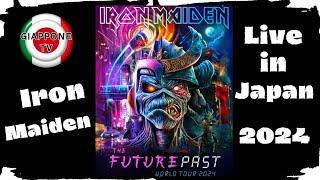 Iron Maiden Live in Japan. Osaka 2024