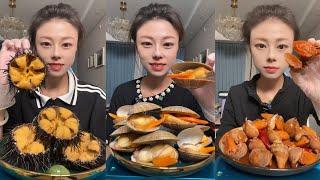 Mukbang #23:Eat sea urchin sea clam snail  wife feet #food #delicious #food