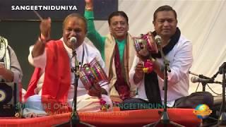 DAAK DAMRU BY RAM BHAI I SAURASTRA TRADITION I RAMKATHA NAIROBI 2018