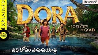 Dora Movie Explained In Telugu || Dora 2019 In Telugu ||  Movie Bytes Telugu