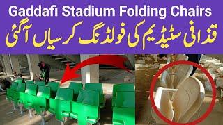 Gaddafi Stadium ki Folding Chairs aa Gai | Gaddafi Stadium Renovation Today Latest