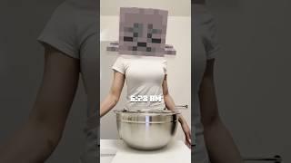 КАК ВАМ ЖИЗНЬ ДОБРОГО ГАСТА ?  #minecraftmemes #minecraft #утро #добрыйгаст
