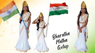 Bharatha Matha getup for kids on Independence Day | Bharath Mata fancy dress school competition