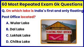 60 Most Repeated Exam GK Questions: (GDS to MTS Exam) GDS to Postman Exam: Career Post