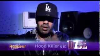 Portrait DZ sur Dzair TV : Azzou Hood Killer en toute liberté !