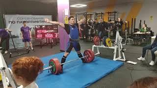 Scheglov Maxim RAW deadlift 300,5kg@93kg. New juniors record of St.Petersburg