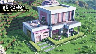 ️ Minecraft Tutorial ::  Cherry Blossom Modern House - [마인크래프트 벚꽃 모던하우스 집짓기 건축 좌]