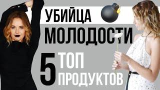 Главная причина СТАРЕНИЯ: mTOR с Настей Голобородько. Польза и вред животного белка и молочного