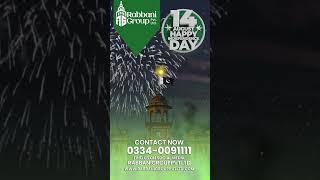 Azadi Night Celebrations | Rabbani Group