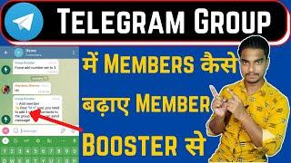 How to increase telegram group members | How enable member booster in telegram group.