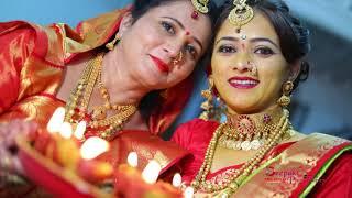 Deepak photography lonkheda , 8888 4333 48 || Simran Chaudhari Haldi Ceremony Highlights II