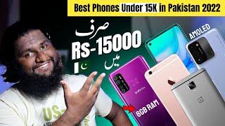 Best Mobile Under 15000 in Pakistan 2022 - Top 5 Best Mobiles Under 15000 in Pakistan 