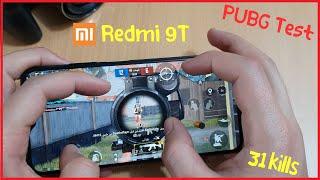 Redmi 9T PUBG Mobile Gaming test | جربت ببجي موبايل على ارخص جهاز من شاومي 