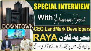 Top 10 Points Discuss With CEO Of Landmark Developers | The oasis Grand 14 #skyrealtors #realestate