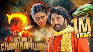 मामूट्टी की सुपरहिट हिंदी डब्ड फिल्म | Return Of Chandramukhi - 3 | Mammooty | NEW FULL HINDI MOVIE