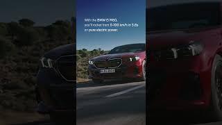 Experience the Future of Driving: BMW iWay