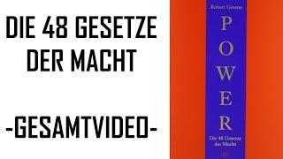 Die 48 Gesetze der Macht von Robert Greene | Komplettvideo