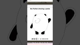 the Python drawing a panda