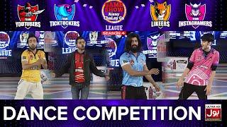 Dance Competition In Game Show Aisay Chalay Ga League Season 4 | Danish Taimoor Show | TikTok