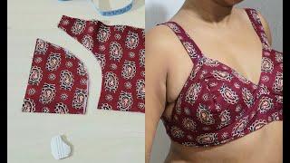 Wide Belt Cotton Bra Cutting and Stitching | वाइड बेल्ट ब्रा कटिंग