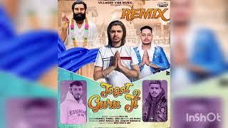 JAGAT GURU JI 2 (DJ REMIX) NEW GURU BRAHMANAND JI REMIX SONG #djremix