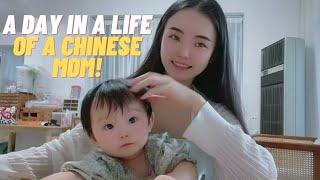 A day in a Life of a Chinese Mom | A day in China | China Vlog | China Vlog in 2021