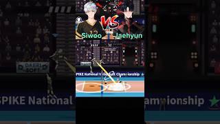 The Spike. Siwoo VS Jeahyun. The Spike Volleyball Mobile 2023 - Mr.Vannet #thespike #shorts