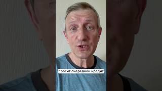 Новый кредит на импортозамещение #новости #экономика #политика #союзноегосударство #бизнес #беларусь