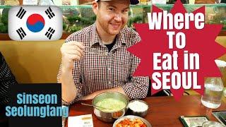 Amazing Korean food in Myeongdong!  [Korean food tour]