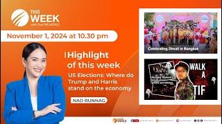 This Week with Thai PBS World | 1st November 2024