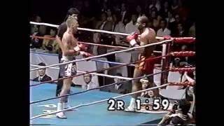 Peter ''Hurricane'' Smit vs Maurice Smith