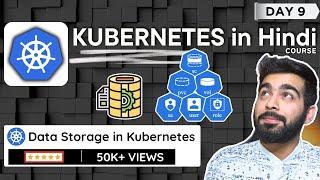 Data Storage & User Management in Kubernetes | Day 9 | RBAC, Volumes, Storage Classes