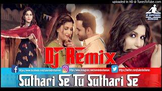 Suthari Se Tu Suthari Se[Dj Remix]New Latest Hariyanvi 2020 Sapna Dance Dj Song Remix By Dj Rupendra