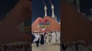 Allah