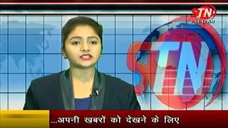 STN NEWS LIVE TV