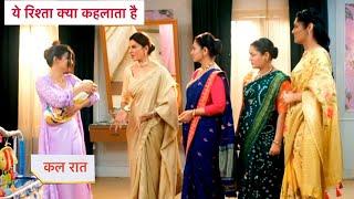 Yeh Rishta Kya Kehlata Hai Today Episode NEW PROMO | 18th November 2024 |