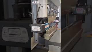 European hot sale Mini Full Electric Servo Press Brake 12T600mm 3Axis