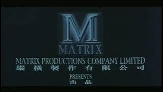 Matrix Productions Company Limited Logo (1991)