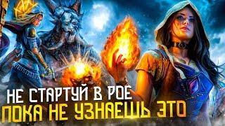 ТОП-50 СОВЕТОВ НОВИЧКАМ В PATH OF EXILE