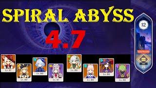 4.7 SPIRAL ABYSS Floor 12 (Noelle DPS) 9 STARS - Genshin Impact (PS5)