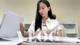 [직장인 vlog] 이렇게 먹으면서 다이어트를 하겠다고???ㅣ최애 디저트 추천ㅣ구독자님이 추천해준 아바라 마시기ㅣ한우 투뿔 먹방ㅣ직장인 여름 출근룩ㅣ경영지원팀 사무직 브이로그