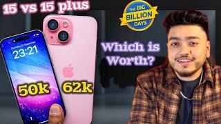 iPhone 15 vs 15 Plus in Flipkart BBD sale? iPhone 15 50k iPhone 15 Plus 6X,000 BBD sale 2024