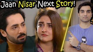 Jaan Nisar Episode 23 & 24 Teaser Promo Review By MR NOMAN ALEEM | HAR PAL GEO DRAMA 2024